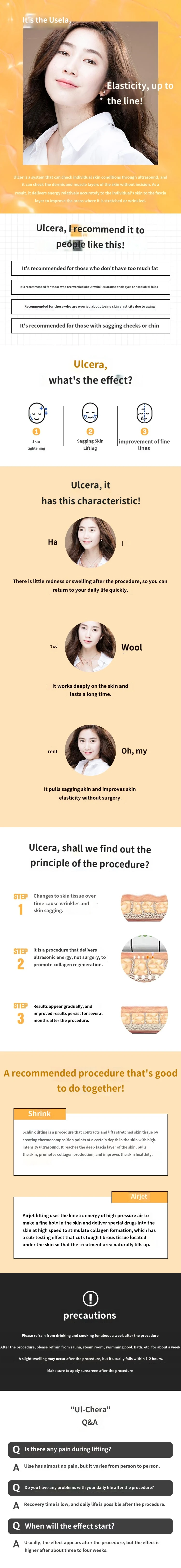treatmentIntroduction