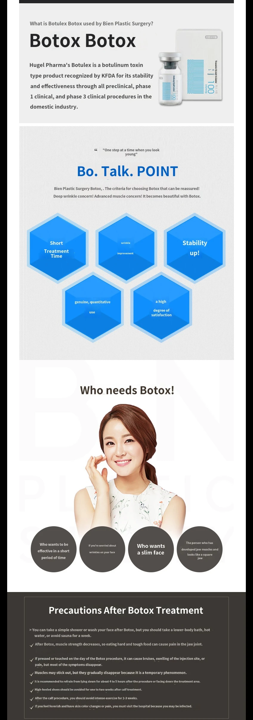 treatmentIntroduction