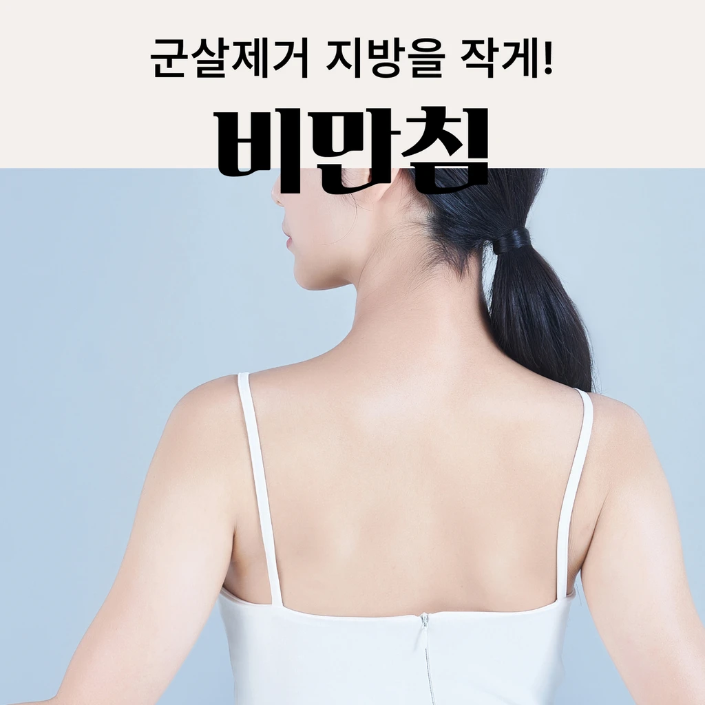 event thumbnail image