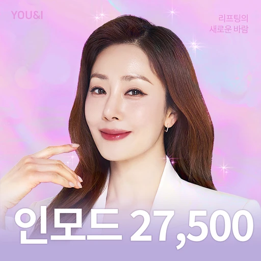 treatment-event-thumbnail