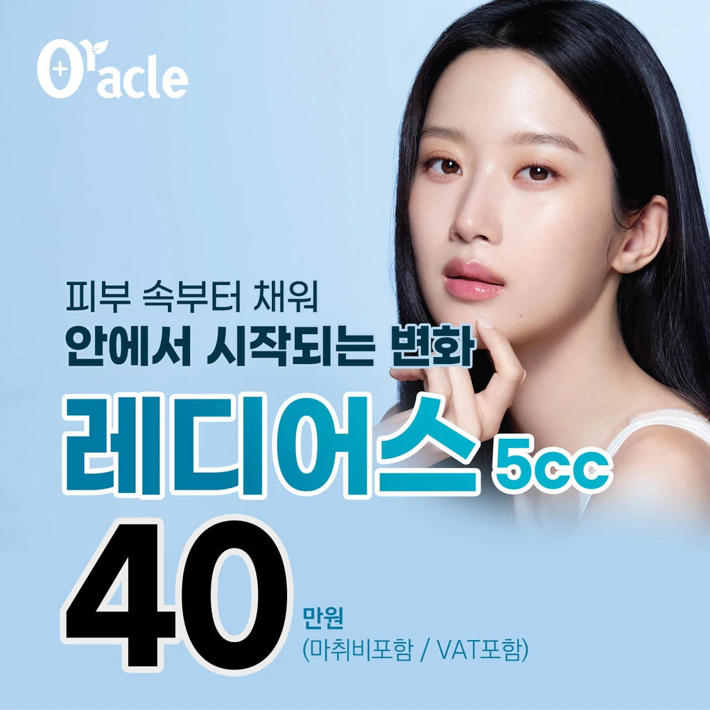 event thumbnail image