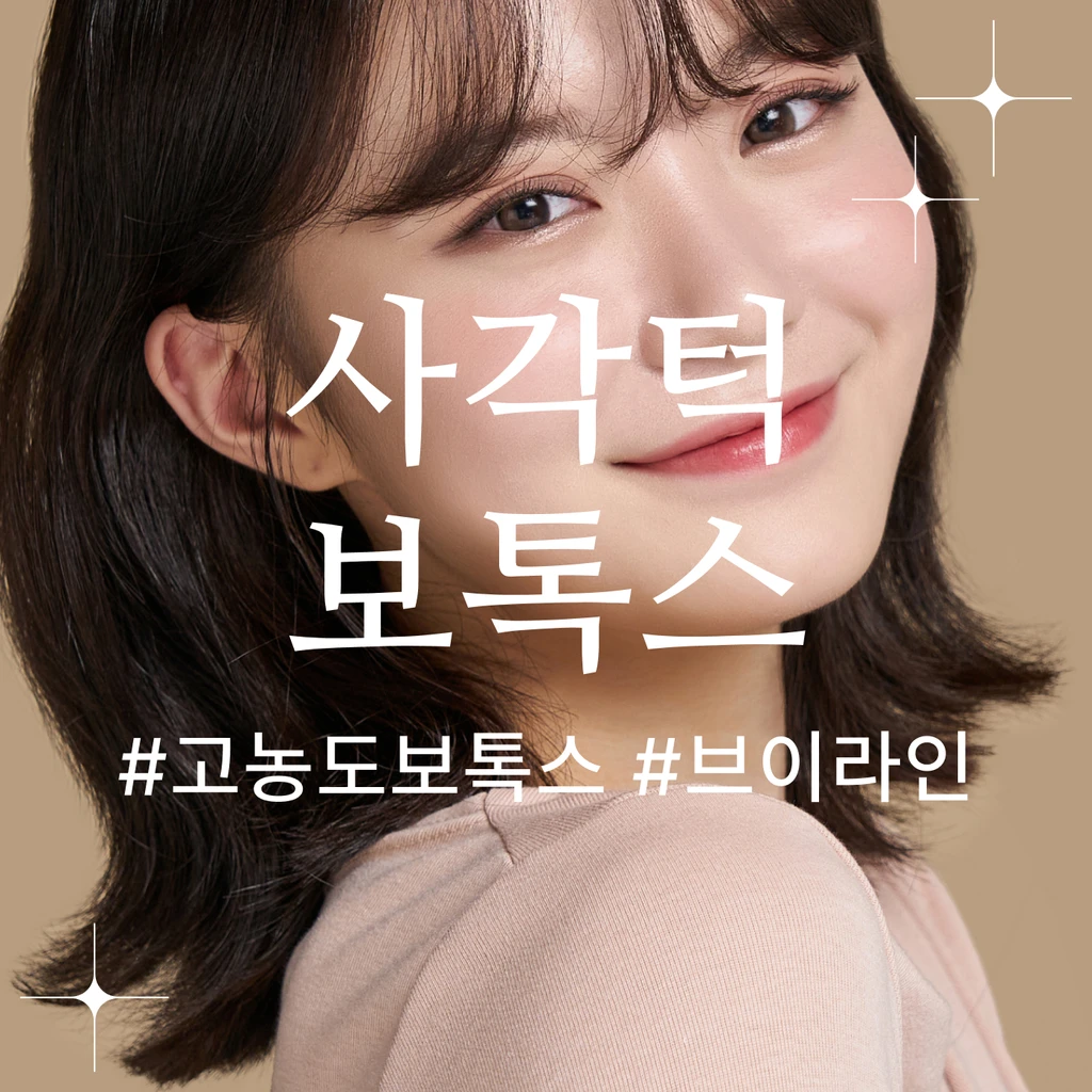 event thumbnail image