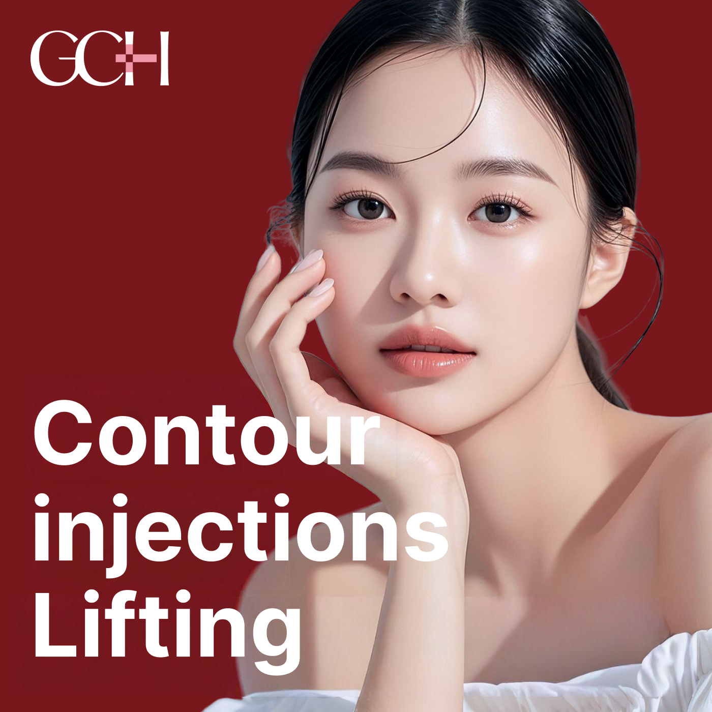 Contour injections Discount, Price, Reviews, Before & After, Effect ...
