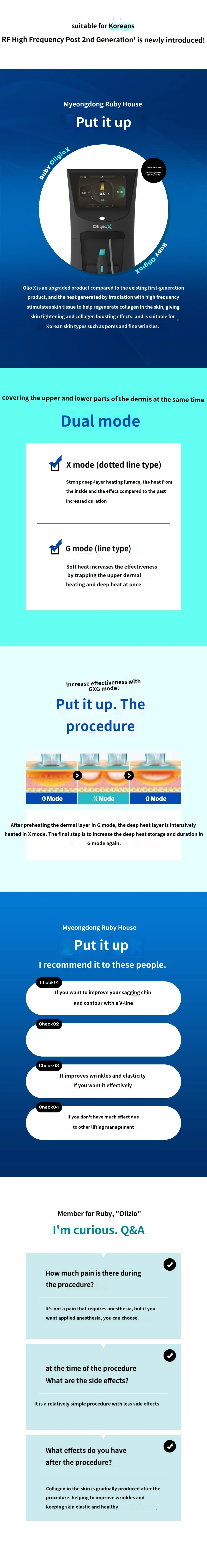 treatmentIntroduction