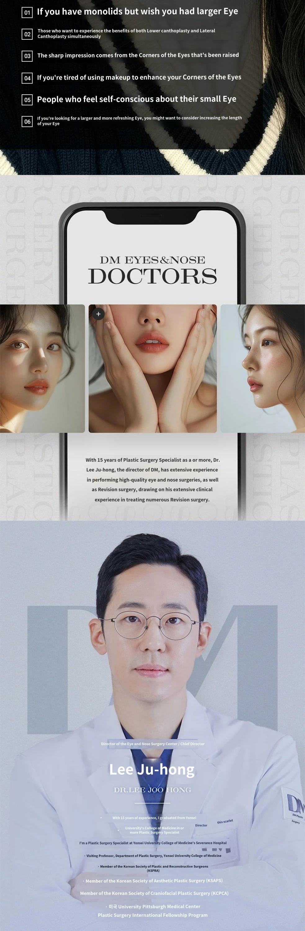 treatmentIntroduction