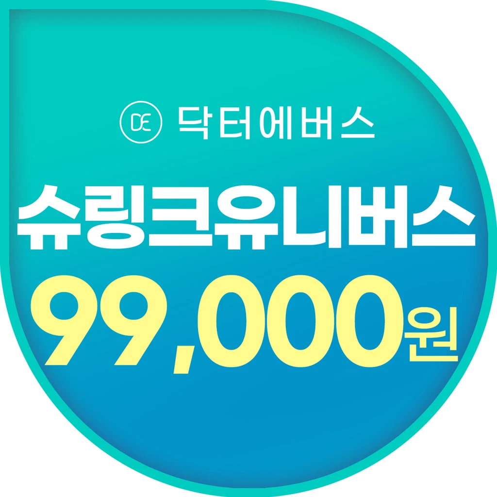 event thumbnail image