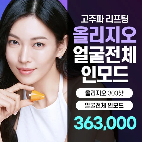 event thumbnail image