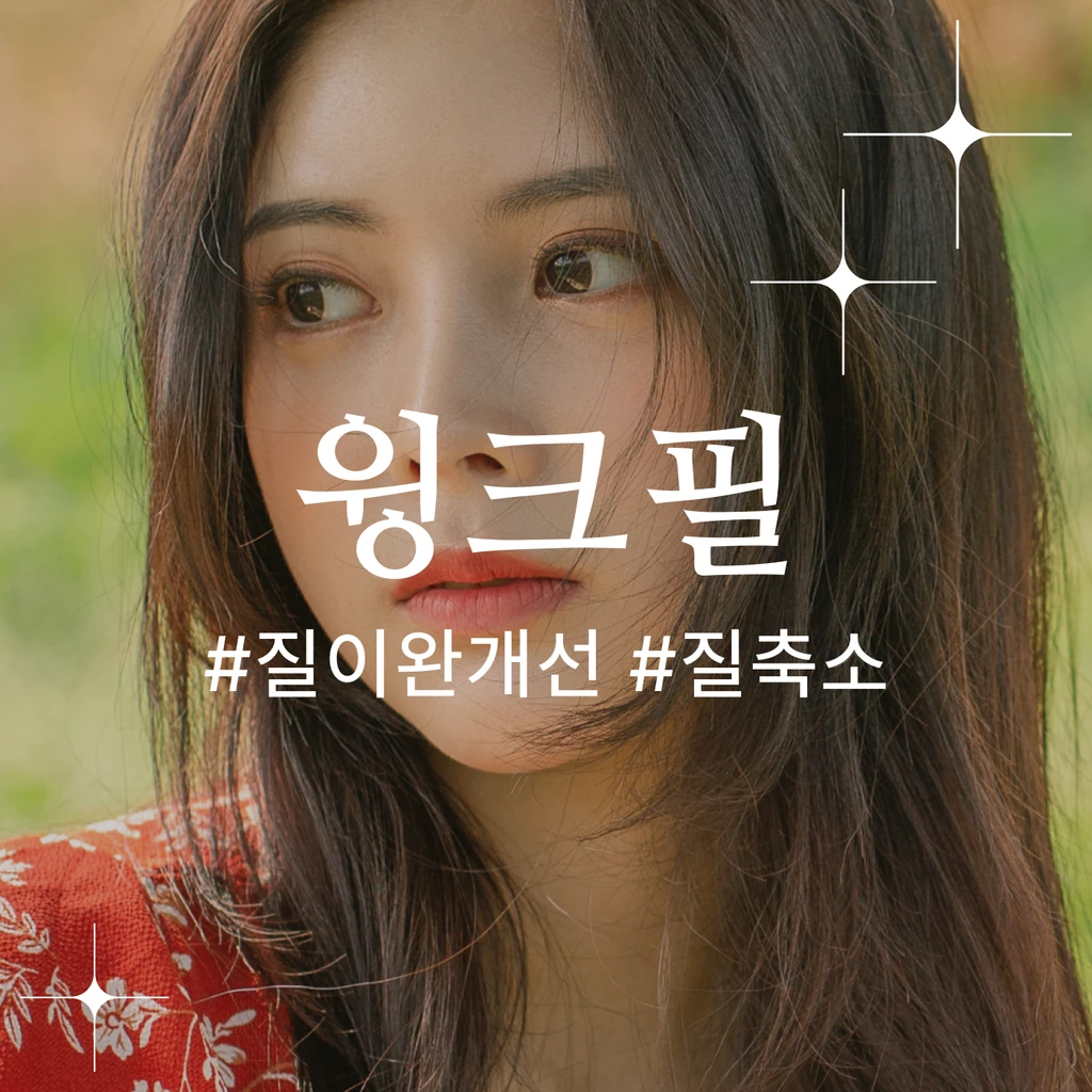 event thumbnail image
