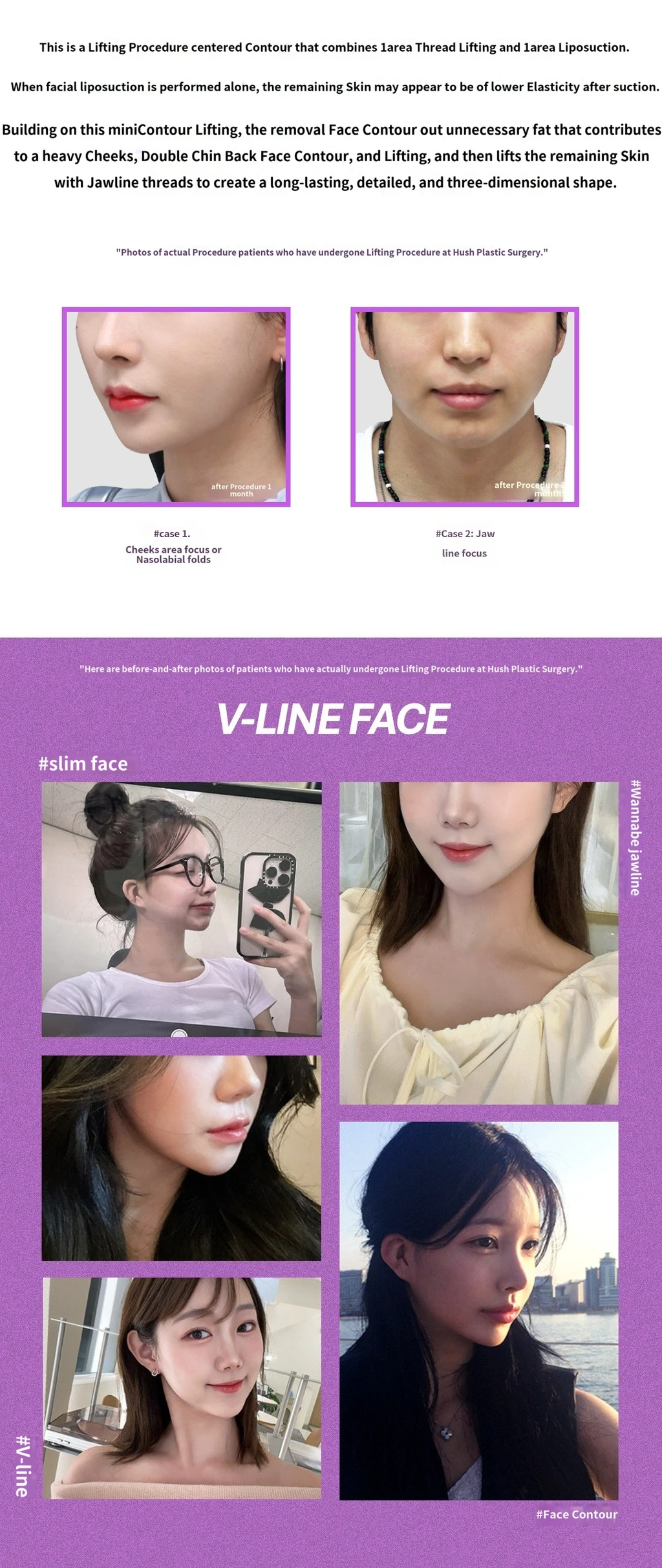 treatmentIntroduction