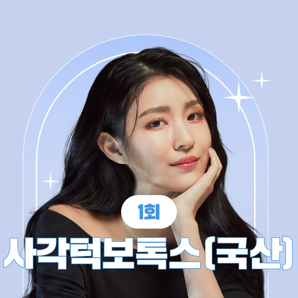 event thumbnail image