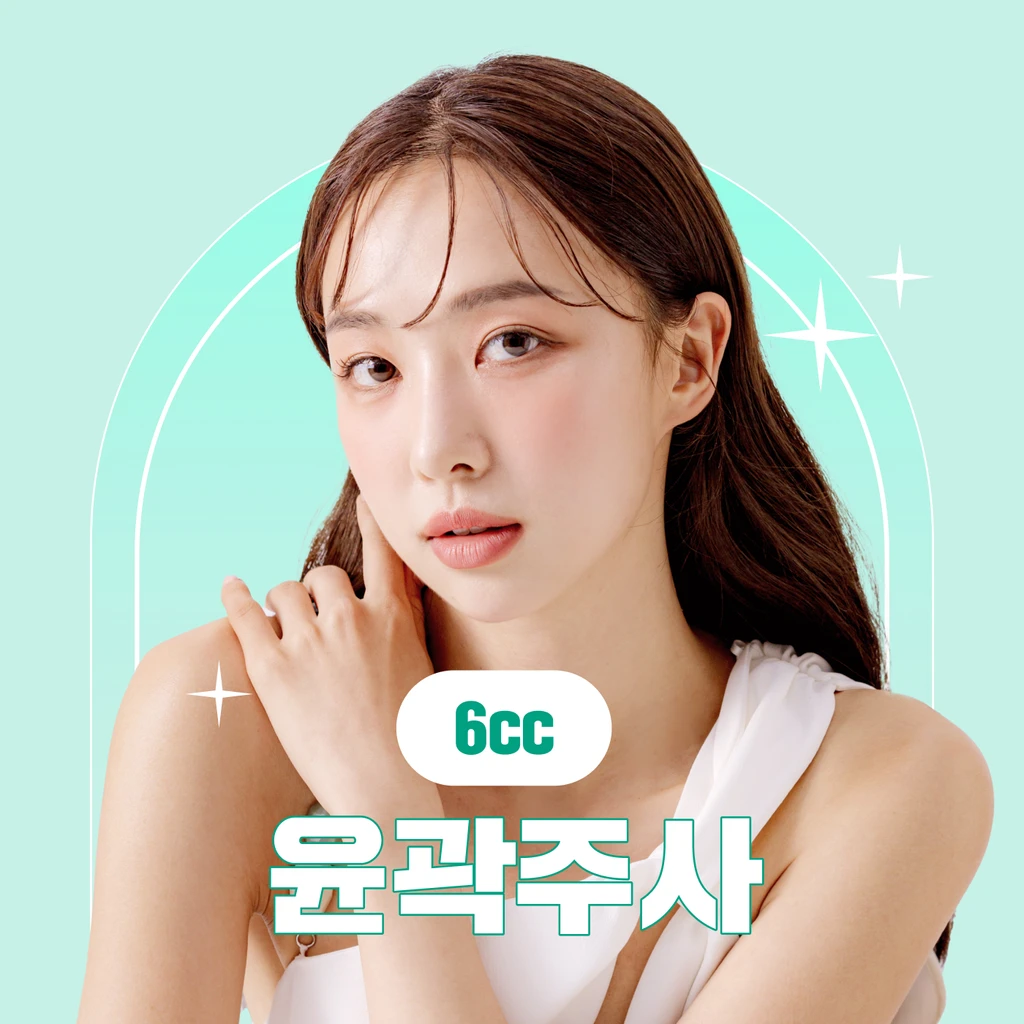 event thumbnail image