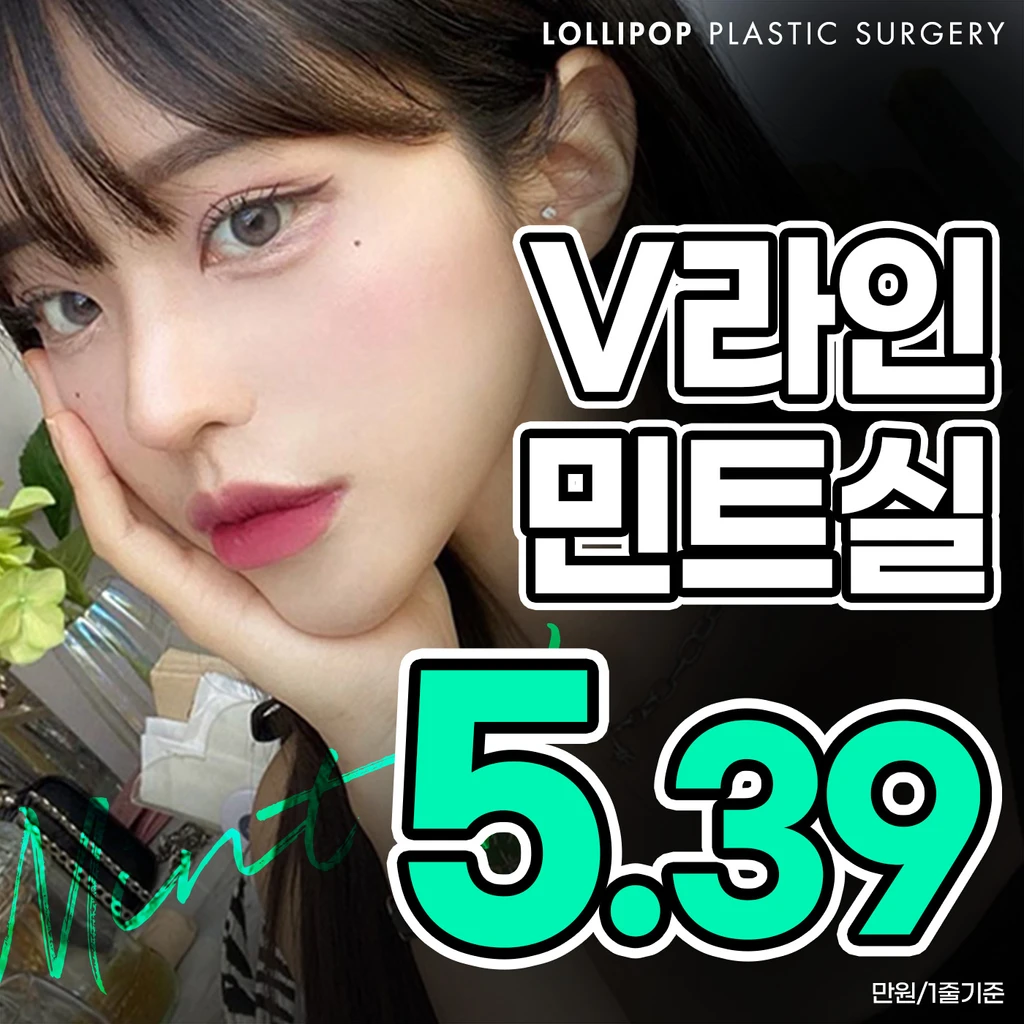event thumbnail image
