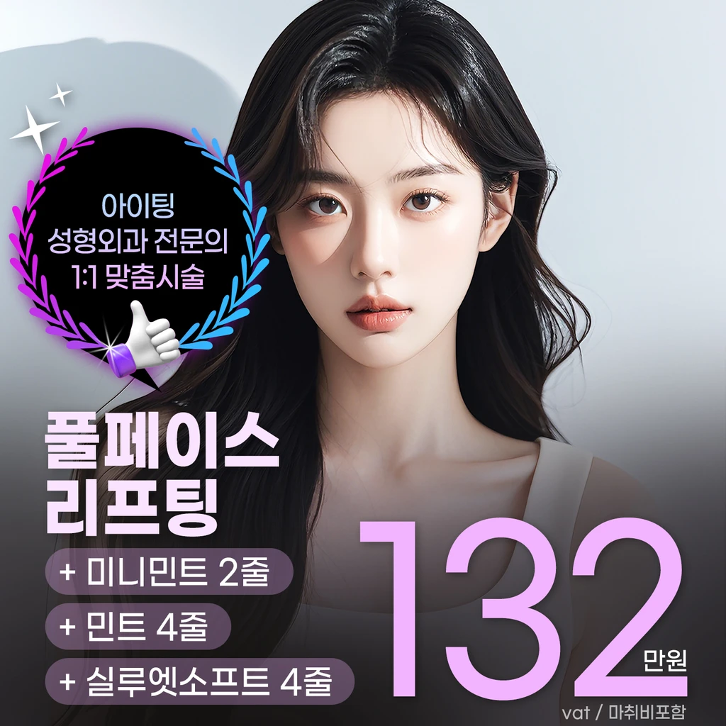 event thumbnail image