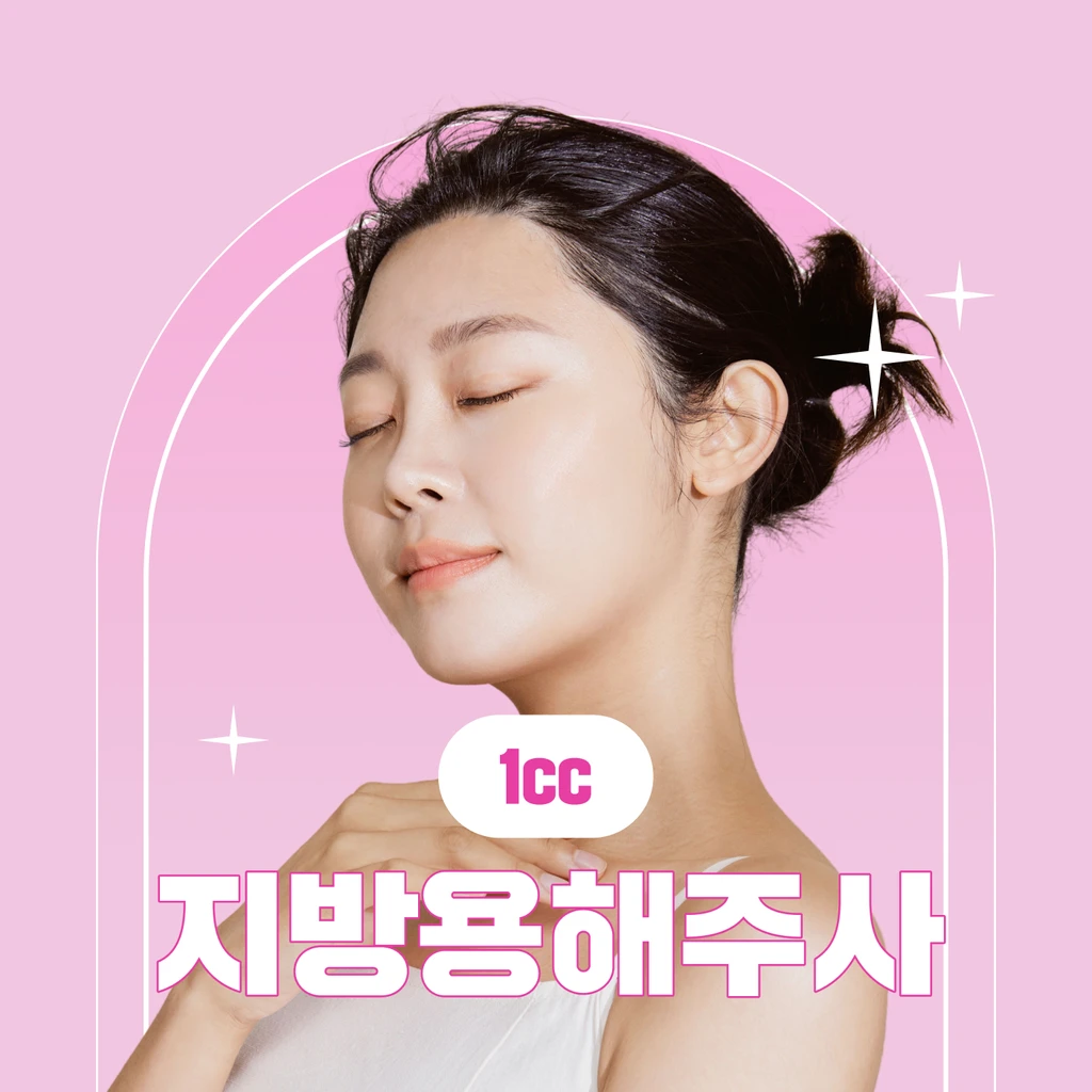 event thumbnail image
