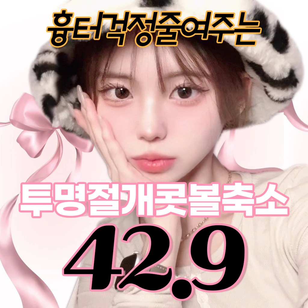 event thumbnail image