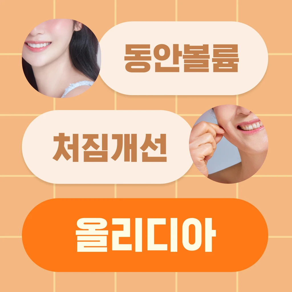 event thumbnail image