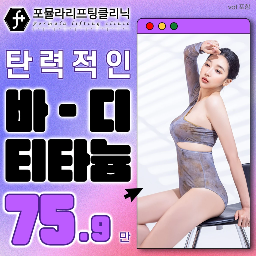 event thumbnail image