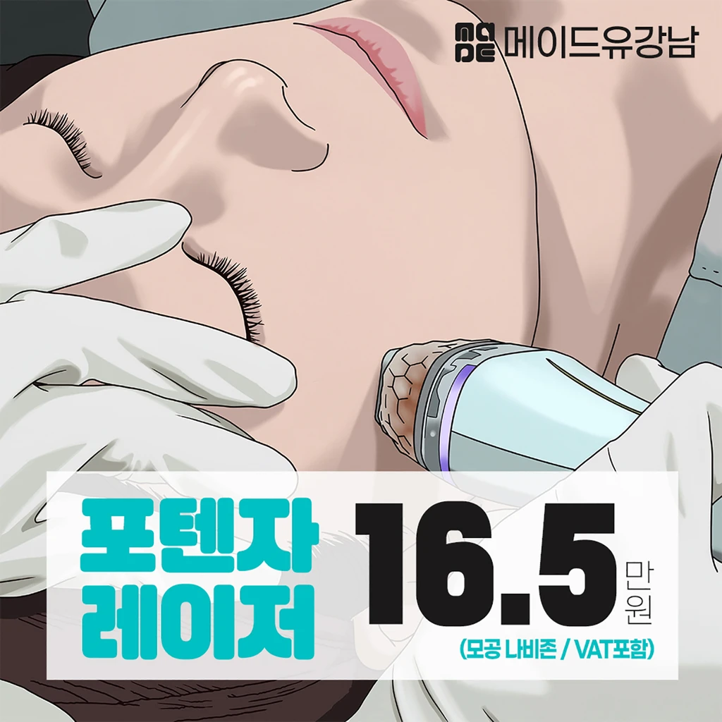 event thumbnail image