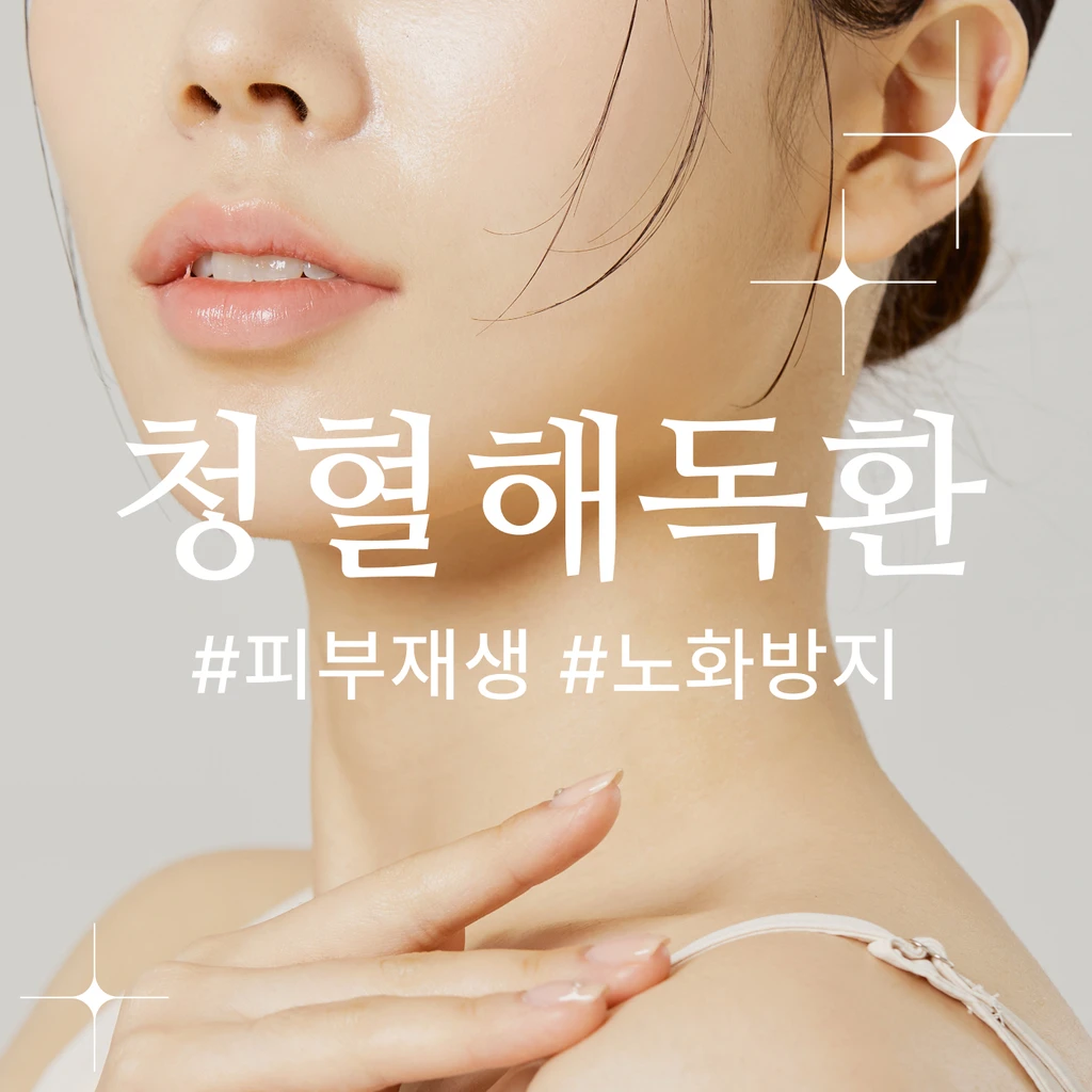 event thumbnail image