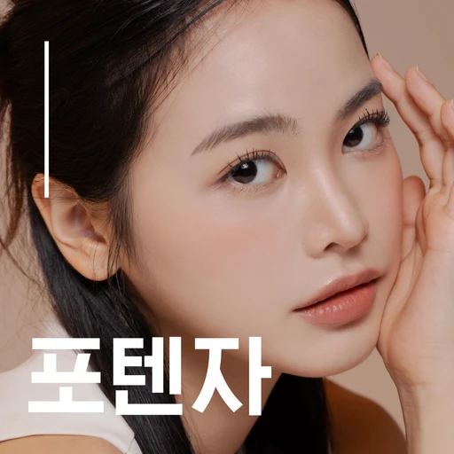 treatment-event-thumbnail