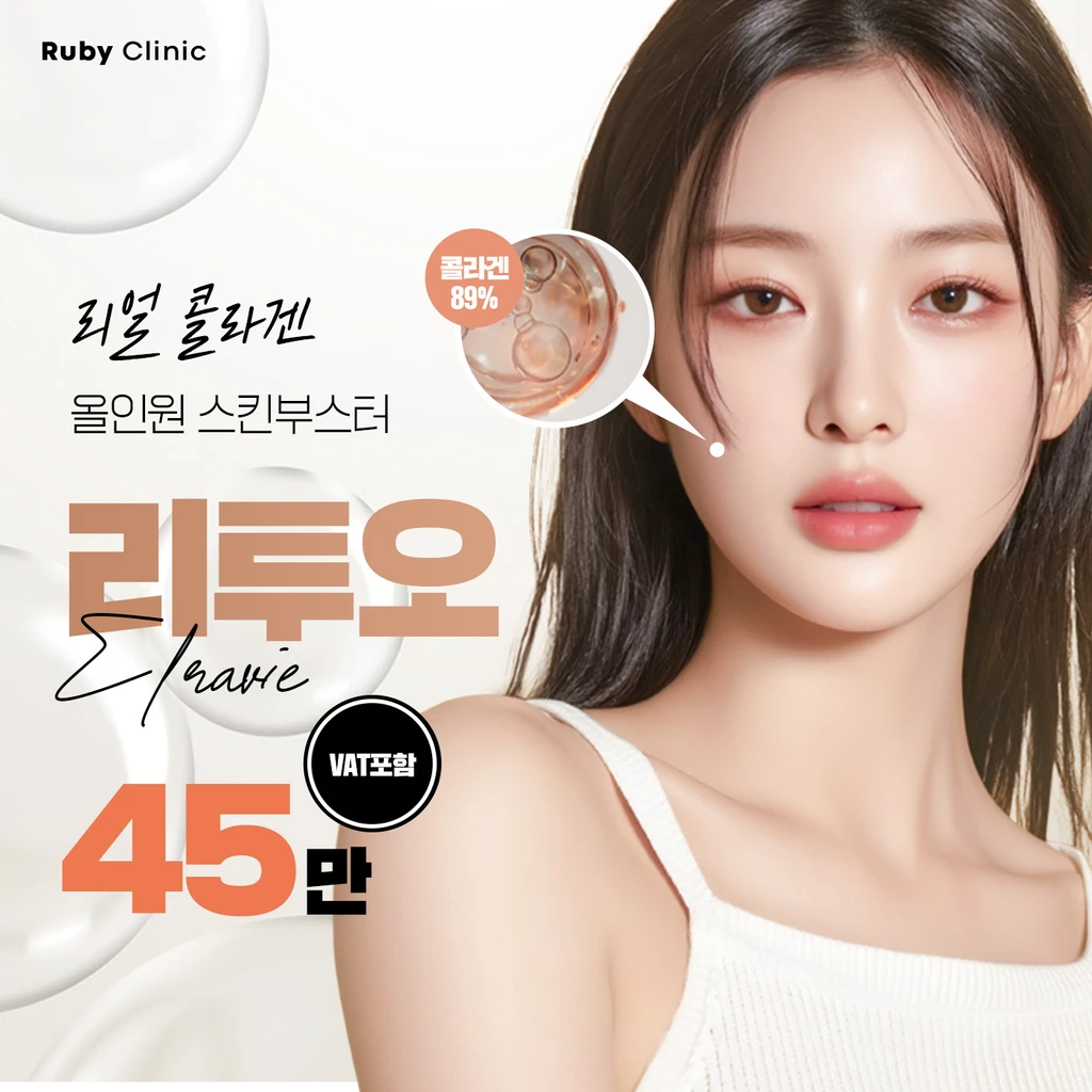 event thumbnail image
