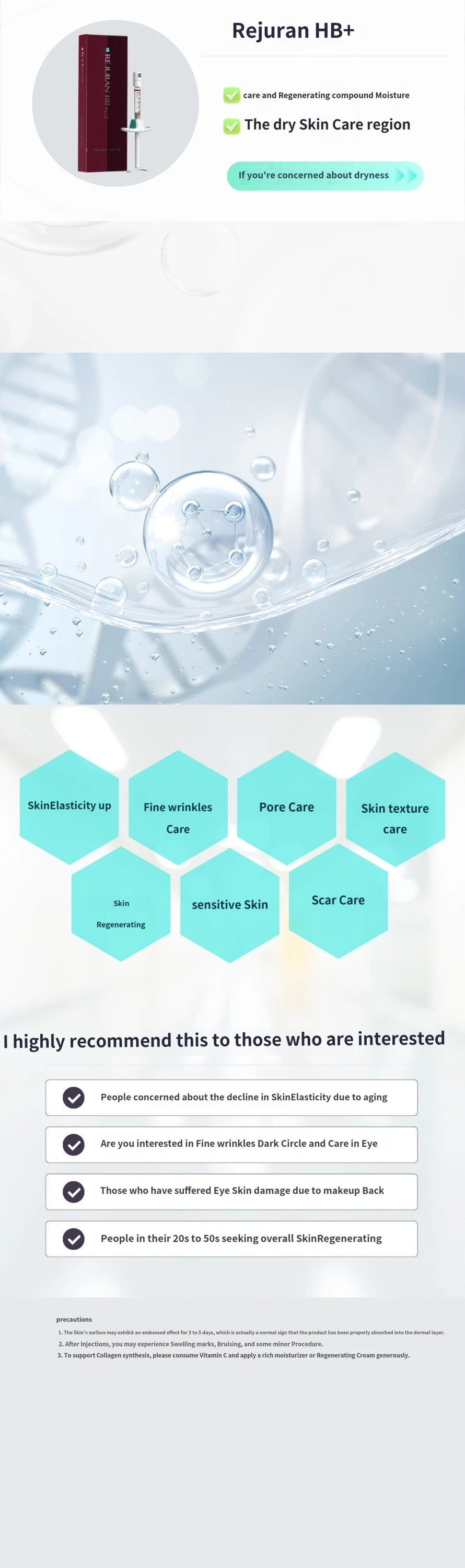 treatmentIntroduction