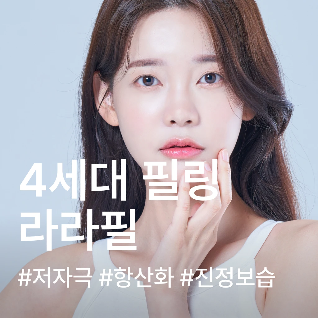 event thumbnail image