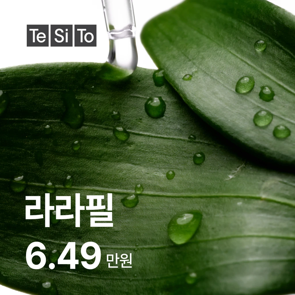 event thumbnail image