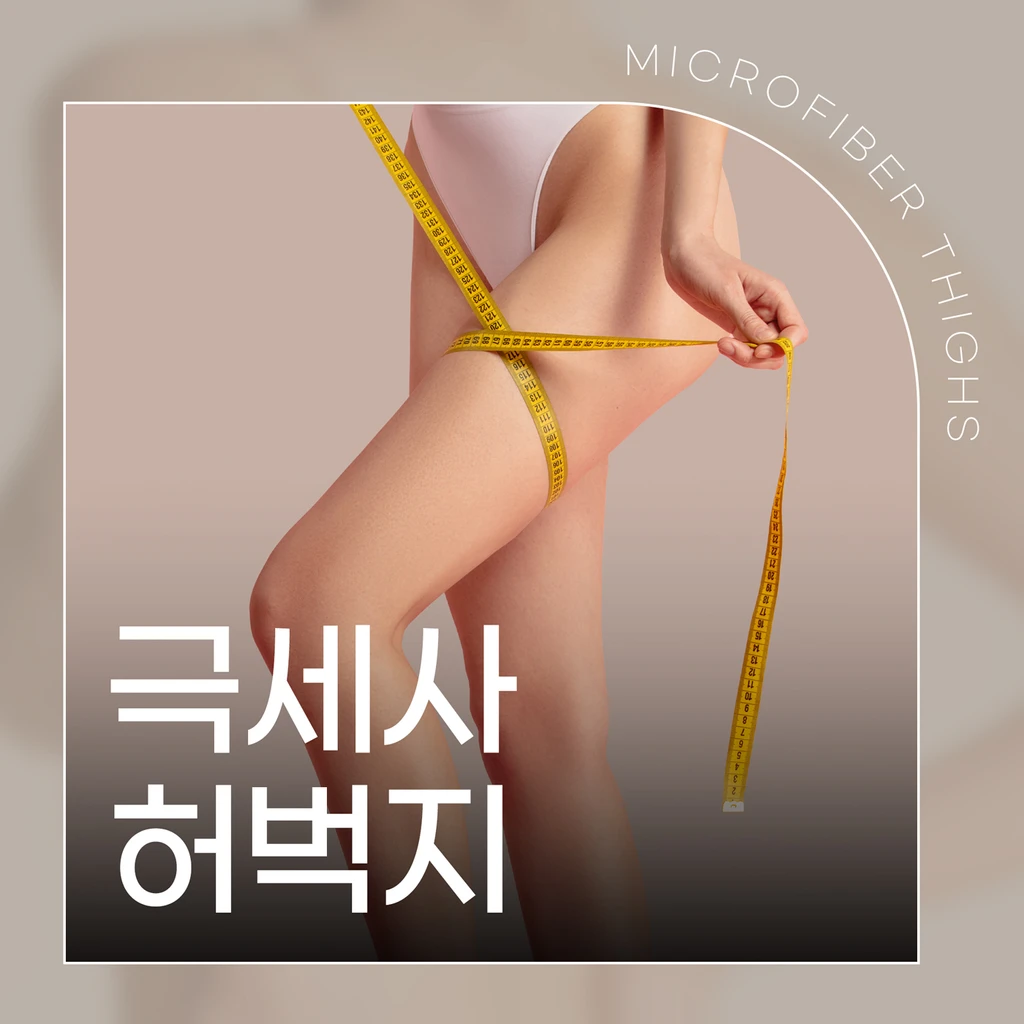 event thumbnail image