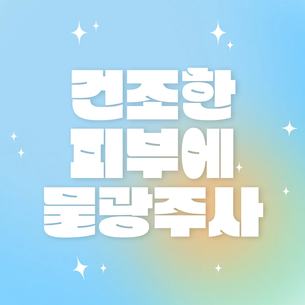 event thumbnail image