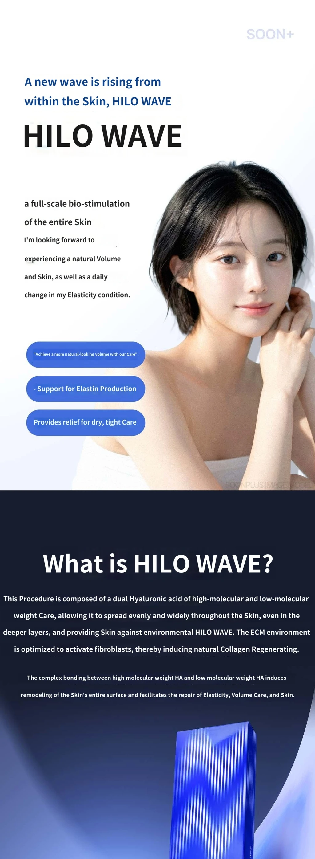 treatmentIntroduction
