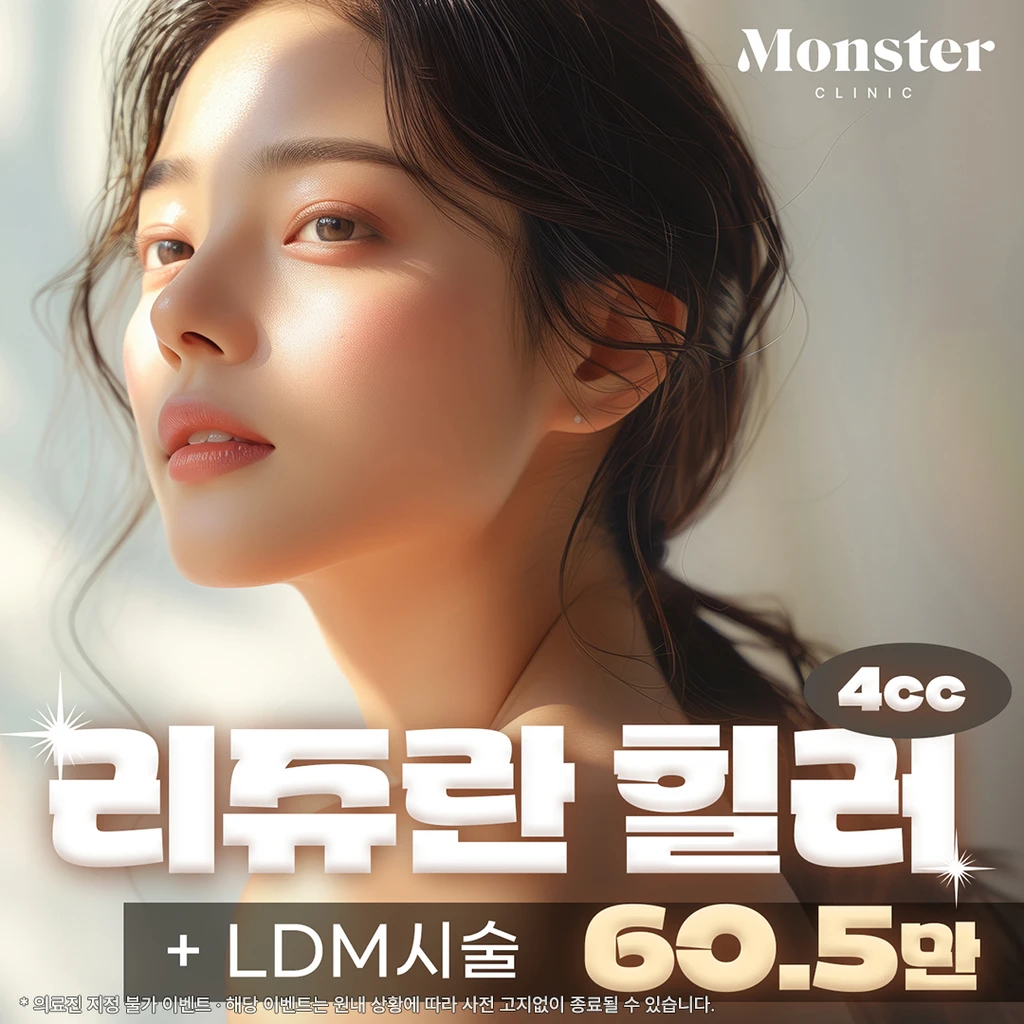 event thumbnail image