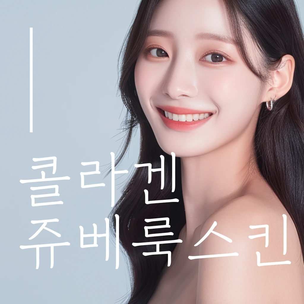 event thumbnail image