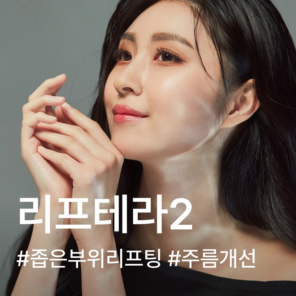 event thumbnail image