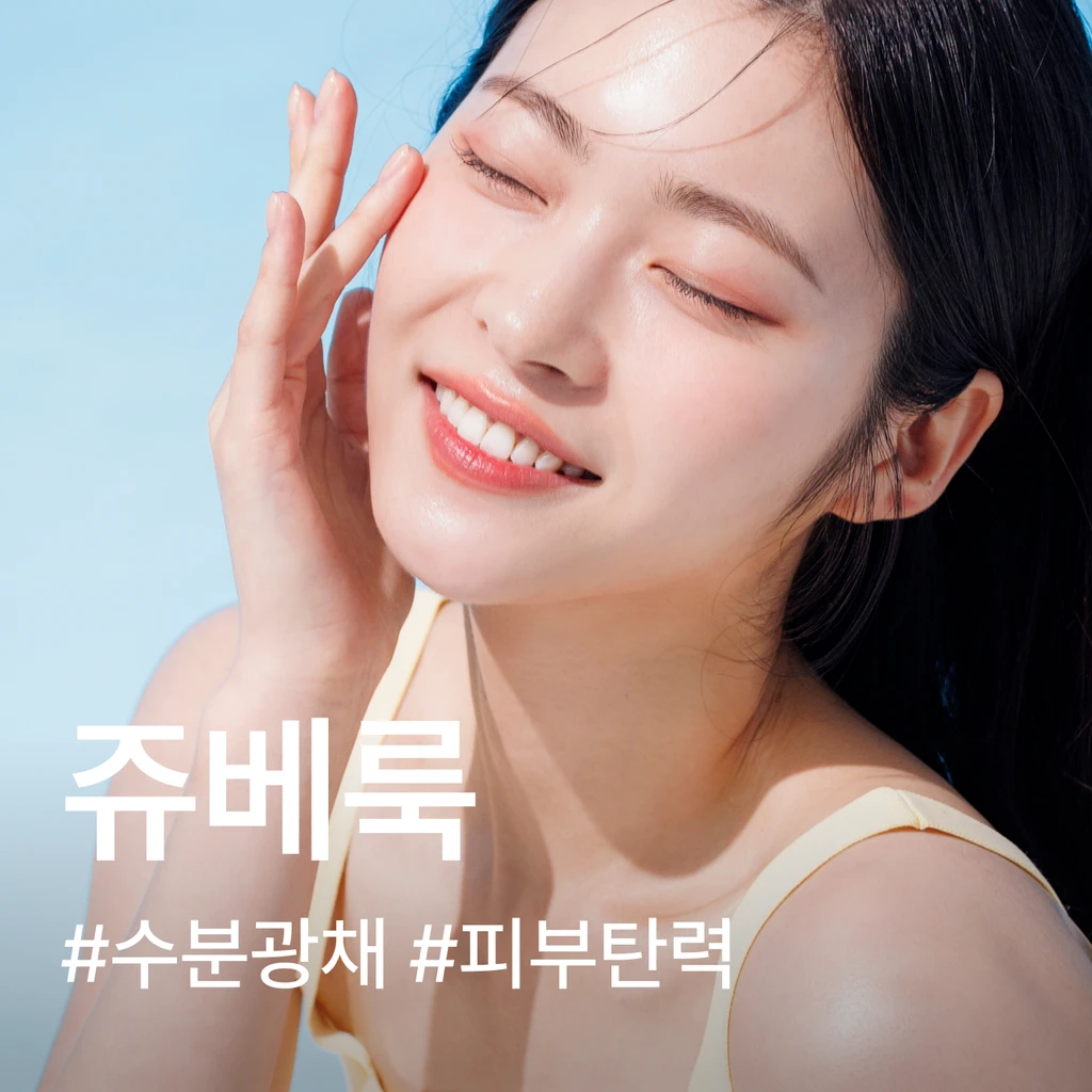 event thumbnail image