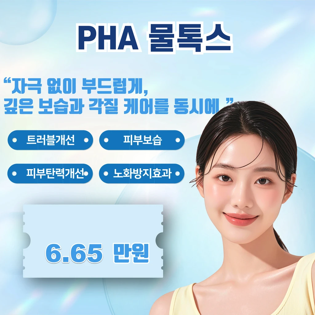 event thumbnail image