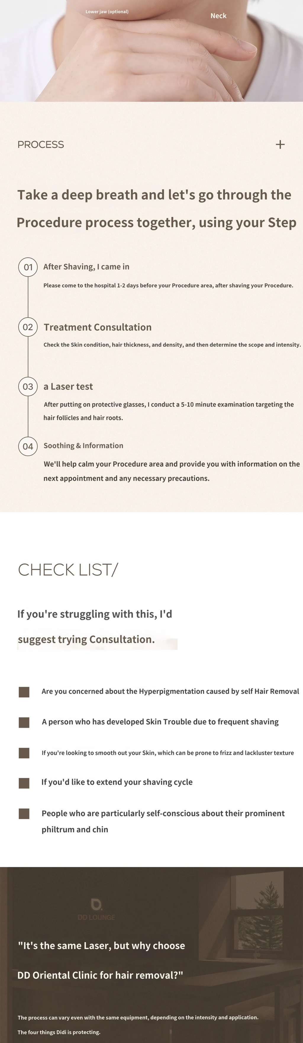 treatmentIntroduction