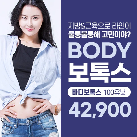 event thumbnail image