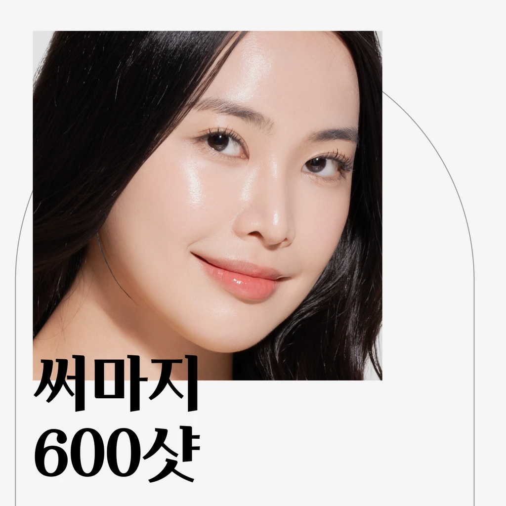 event thumbnail image