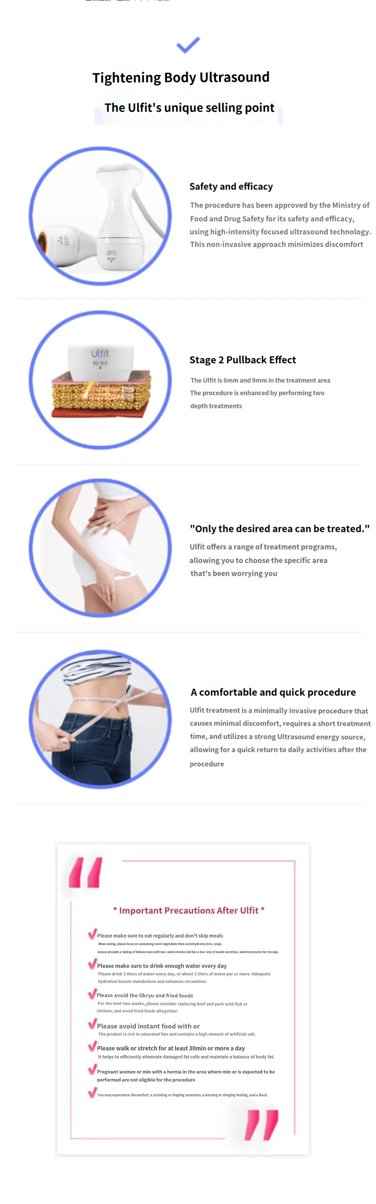 treatmentIntroduction