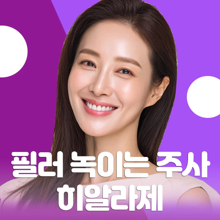 event thumbnail image