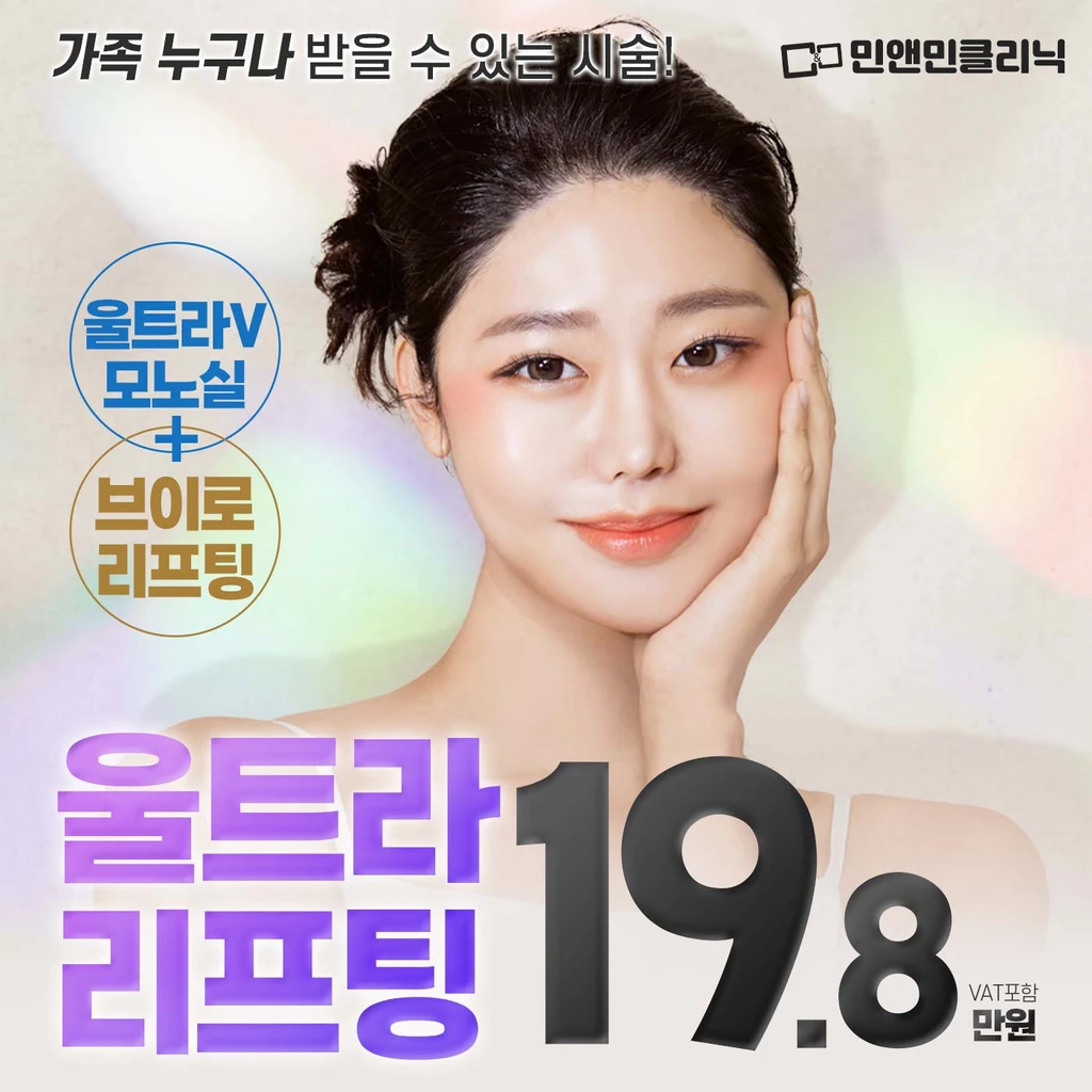 event thumbnail image