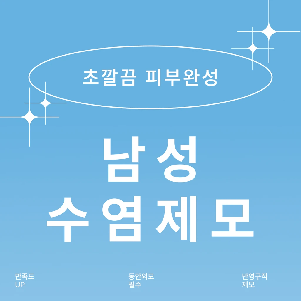 event thumbnail image
