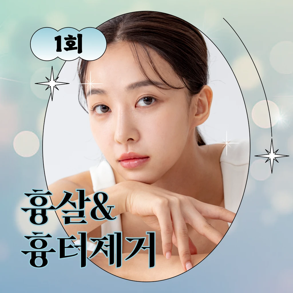 event thumbnail image