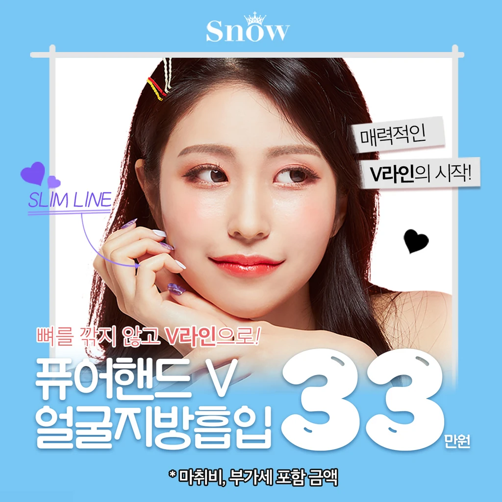 event thumbnail image