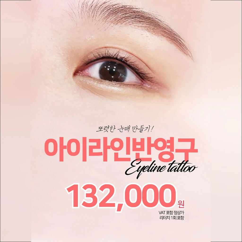event thumbnail image