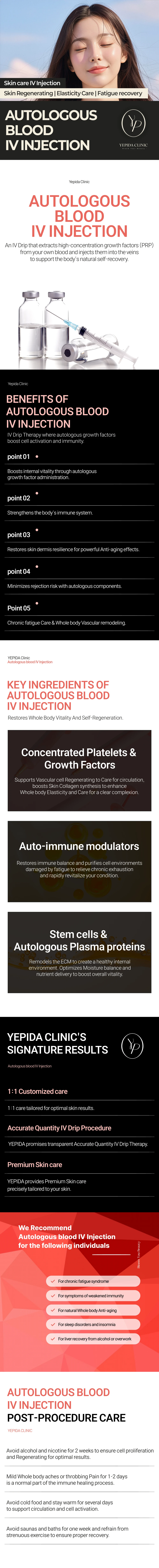 treatmentIntroduction