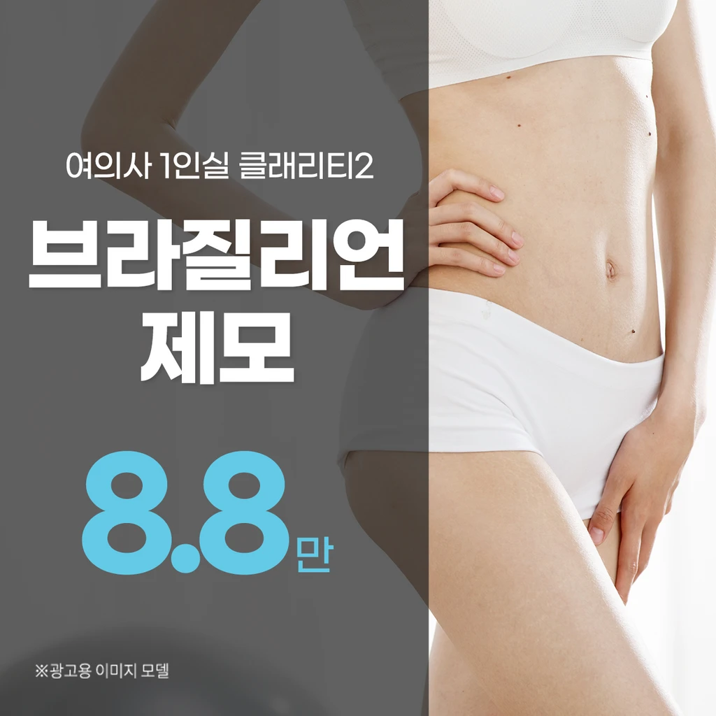 event thumbnail image