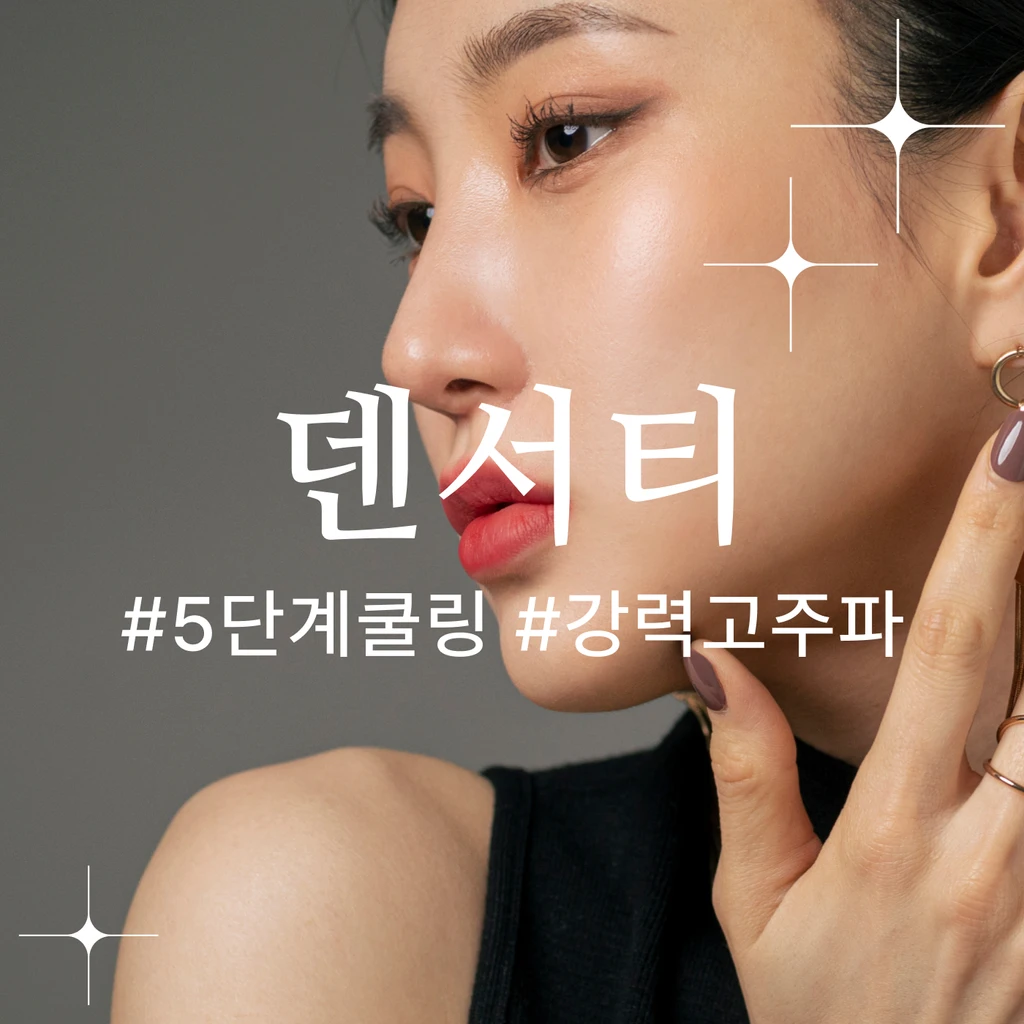 event thumbnail image