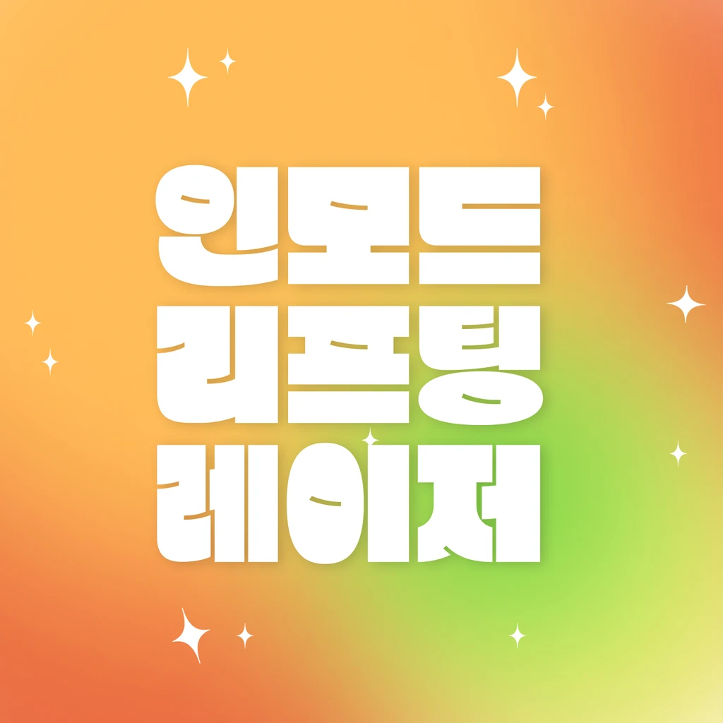 event thumbnail image